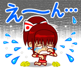 Home Supporter <Cheerleader> sticker #12378643