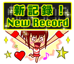 Home Supporter <Cheerleader> sticker #12378646