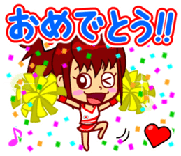 Home Supporter <Cheerleader> sticker #12378647