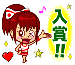 Home Supporter <Cheerleader> sticker #12378648