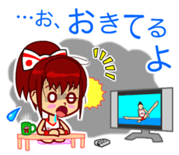 Home Supporter <Cheerleader> sticker #12378659