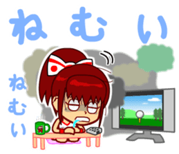 Home Supporter <Cheerleader> sticker #12378660