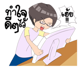 Ace the Mad Gamer sticker #12378671