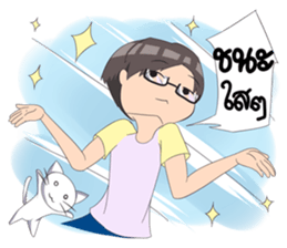 Ace the Mad Gamer sticker #12378682