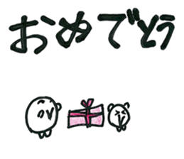 Circle-cyan stikers sticker #12378743