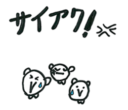 Circle-cyan stikers sticker #12378745