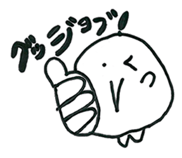 Circle-cyan stikers sticker #12378747