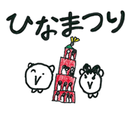 Circle-cyan stikers sticker #12378748