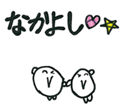 Circle-cyan stikers sticker #12378749