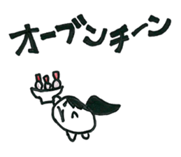 Circle-cyan stikers sticker #12378750