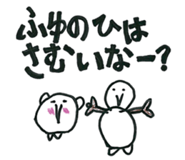 Circle-cyan stikers sticker #12378751