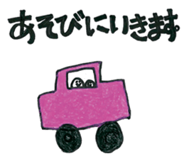 Circle-cyan stikers sticker #12378752