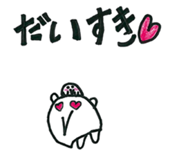 Circle-cyan stikers sticker #12378758