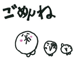 Circle-cyan stikers sticker #12378759