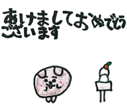 Circle-cyan stikers sticker #12378763