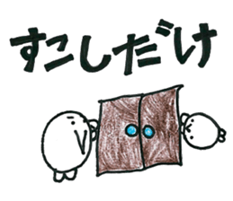 Circle-cyan stikers sticker #12378764