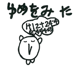 Circle-cyan stikers sticker #12378766