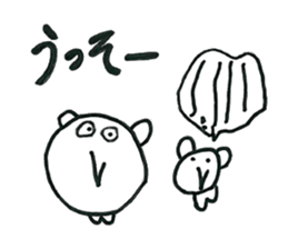 Circle-cyan stikers sticker #12378768