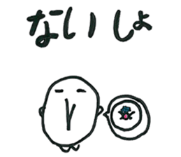 Circle-cyan stikers sticker #12378770