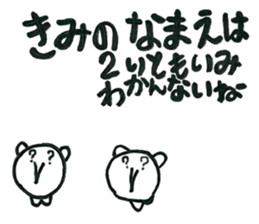 Circle-cyan stikers sticker #12378772