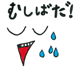 Circle-cyan stikers sticker #12378773