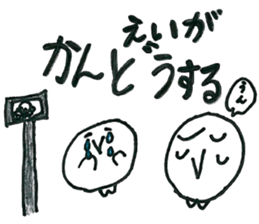 Circle-cyan stikers sticker #12378774