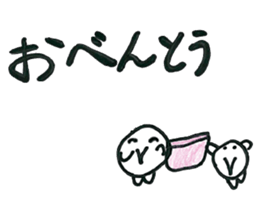 Circle-cyan stikers sticker #12378776