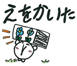 Circle-cyan stikers sticker #12378777