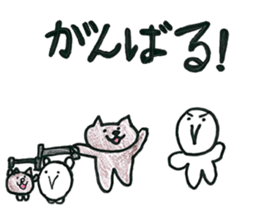 Circle-cyan stikers sticker #12378780