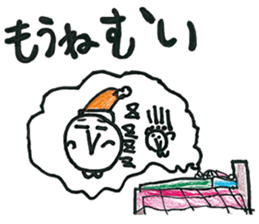 Circle-cyan stikers sticker #12378781