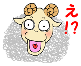 Amiable Sheep sticker #12378786