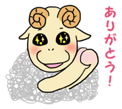 Amiable Sheep sticker #12378792