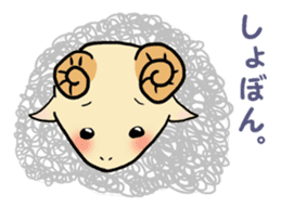 Amiable Sheep sticker #12378795