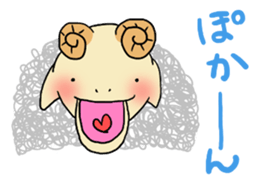 Amiable Sheep sticker #12378806