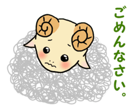 Amiable Sheep sticker #12378810