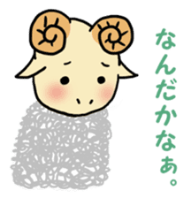 Amiable Sheep sticker #12378814