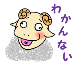 Amiable Sheep sticker #12378817