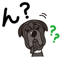 iinu - Napolitan Mastiff sticker #12378826