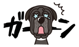 iinu - Napolitan Mastiff sticker #12378831