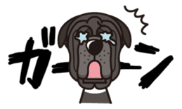 iinu - Napolitan Mastiff sticker #12378831