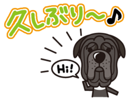 iinu - Napolitan Mastiff sticker #12378832
