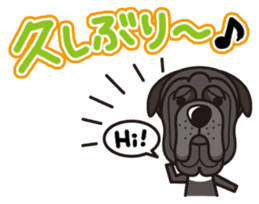 iinu - Napolitan Mastiff sticker #12378832
