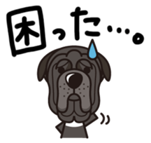 iinu - Napolitan Mastiff sticker #12378836