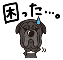 iinu - Napolitan Mastiff sticker #12378836