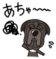 iinu - Napolitan Mastiff sticker #12378838