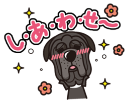 iinu - Napolitan Mastiff sticker #12378839