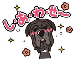 iinu - Napolitan Mastiff sticker #12378839