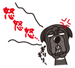 iinu - Napolitan Mastiff sticker #12378840