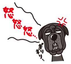 iinu - Napolitan Mastiff sticker #12378840
