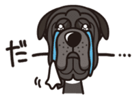 iinu - Napolitan Mastiff sticker #12378841